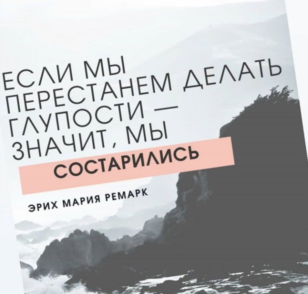 Красота и эстетичность всегда в центре внимания. Но иногда так хочется скинуть 5-10 лет, тот балласт, который кроме новых морщин и складок не прибавляет.