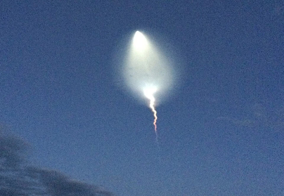 нло в небе. нло телеграм. 2006 нло в аэропорту. нло 2014. фото нло 2014 настоящие.