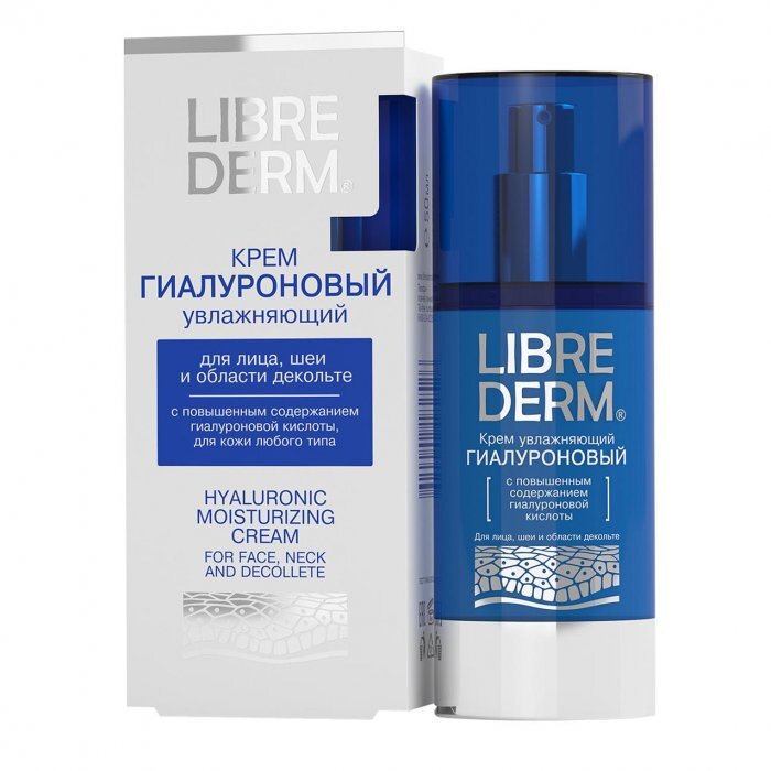 Librederm Крем для лица