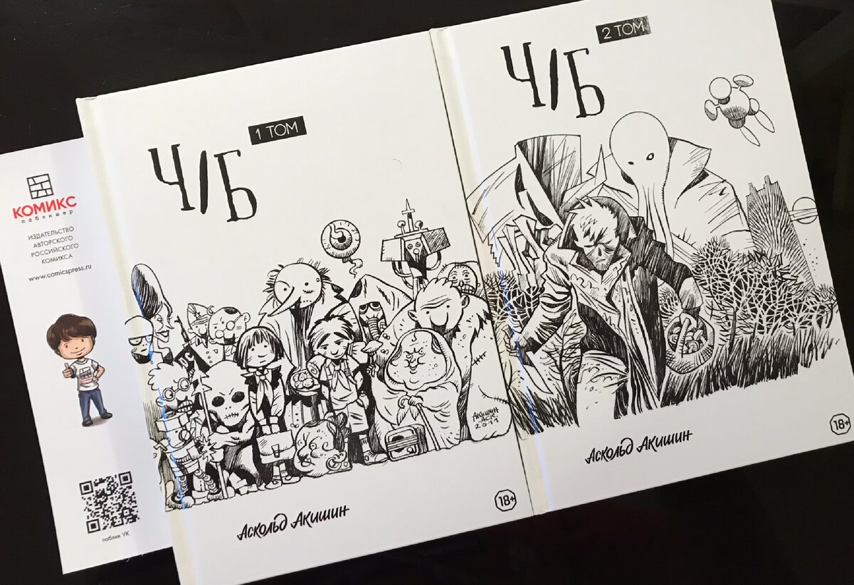 Здесь и далее - фото мои, сделаны вчера.