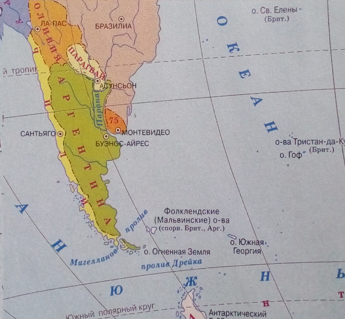 Остров южный на карте. Фолклендские Мальвинские острова на карте. Фолклендские Мальвинские острова на карте Южной Америки. Фолклендские Мальвинские острова на карте мира. Фолькленды острова на карте мира.