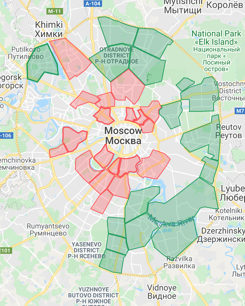 Какой район рядом. Районы Москвы. Москва по районам. Москва районы города. Москва карта города с районами.