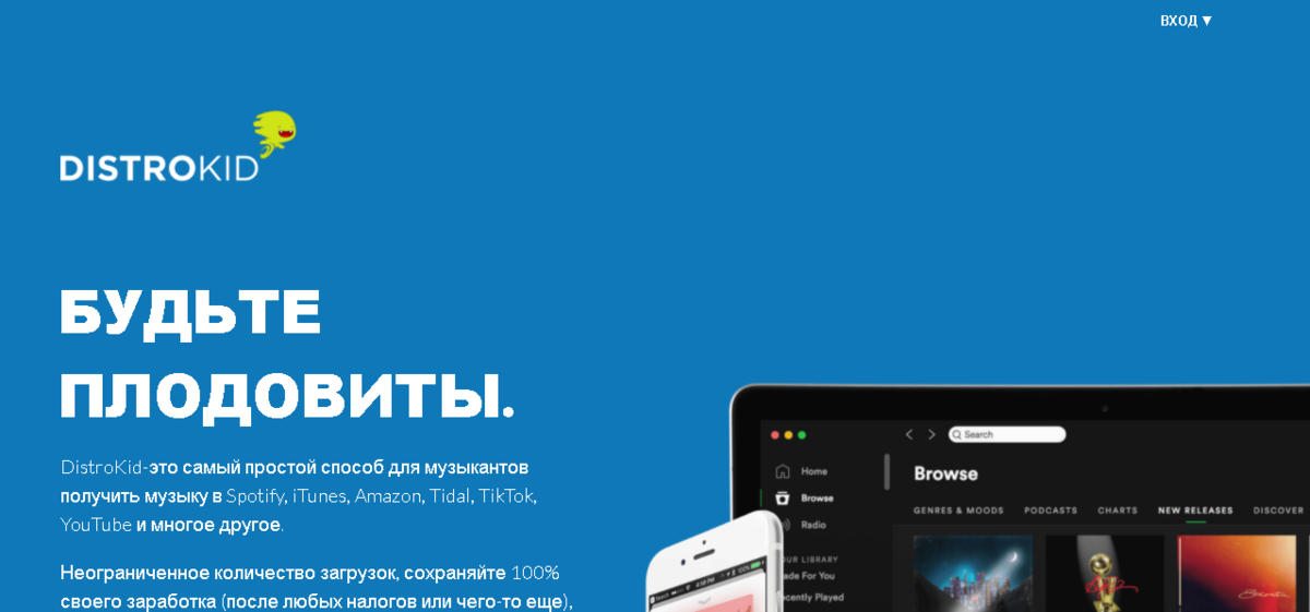 Ох уж этот google translater