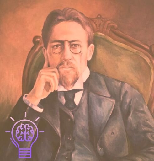 Антон Чехов.