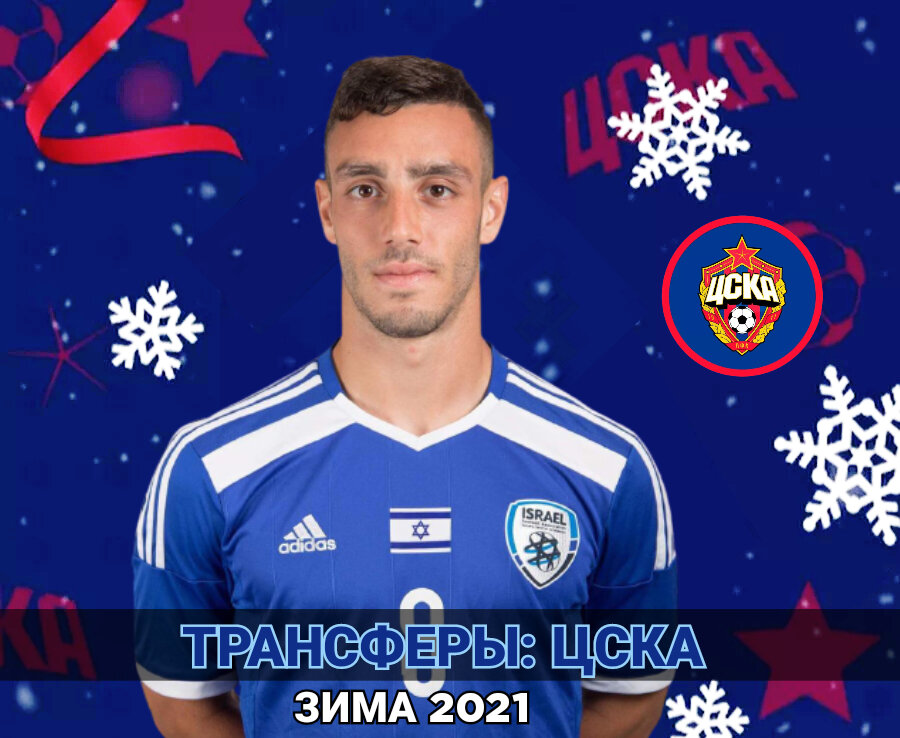 Фото: Дмитрий Сергеев 