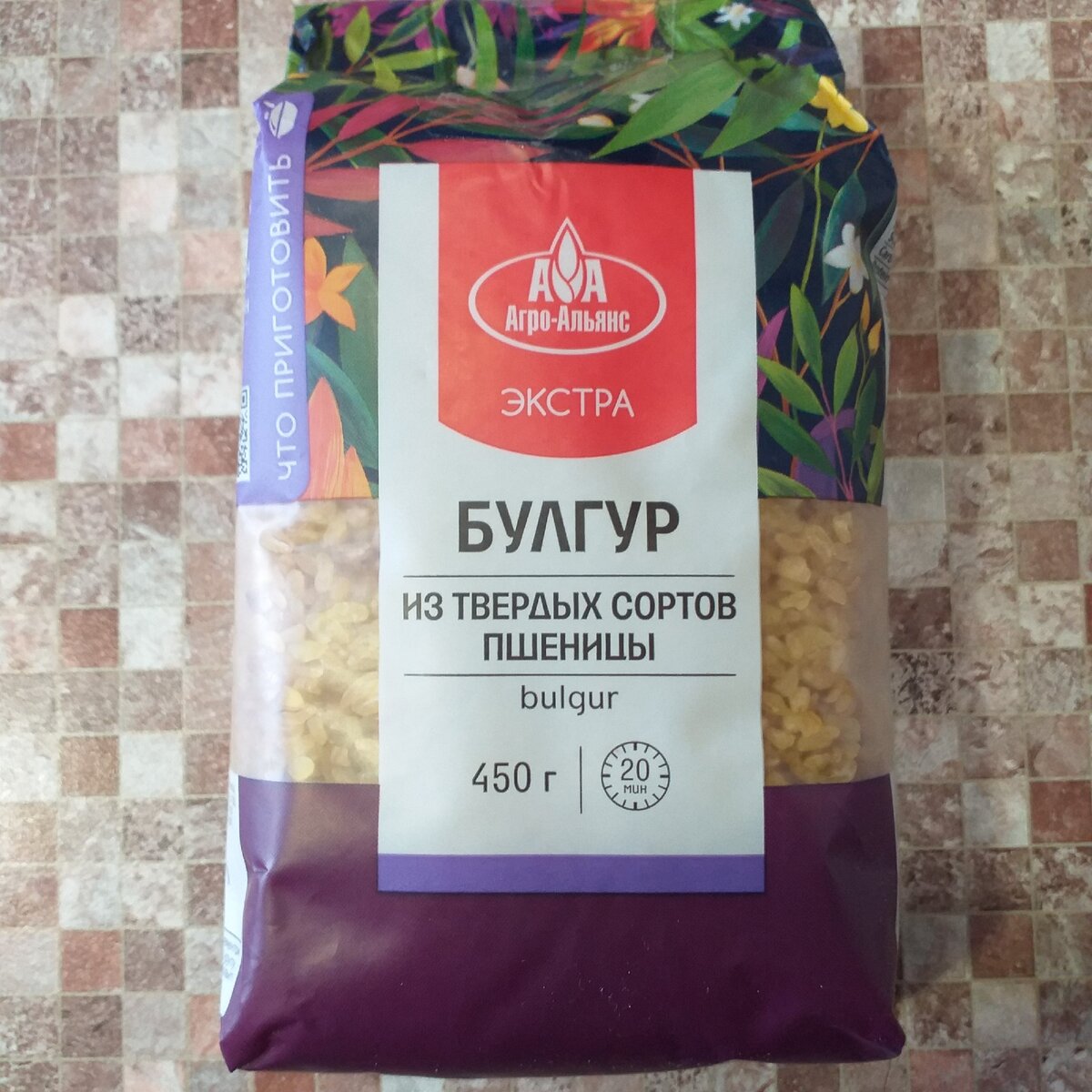 Булгур