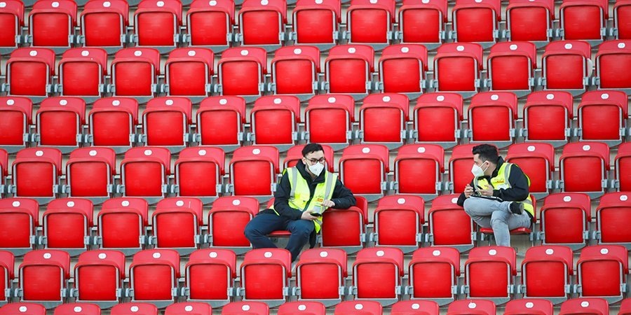 Тренд 2020 года!