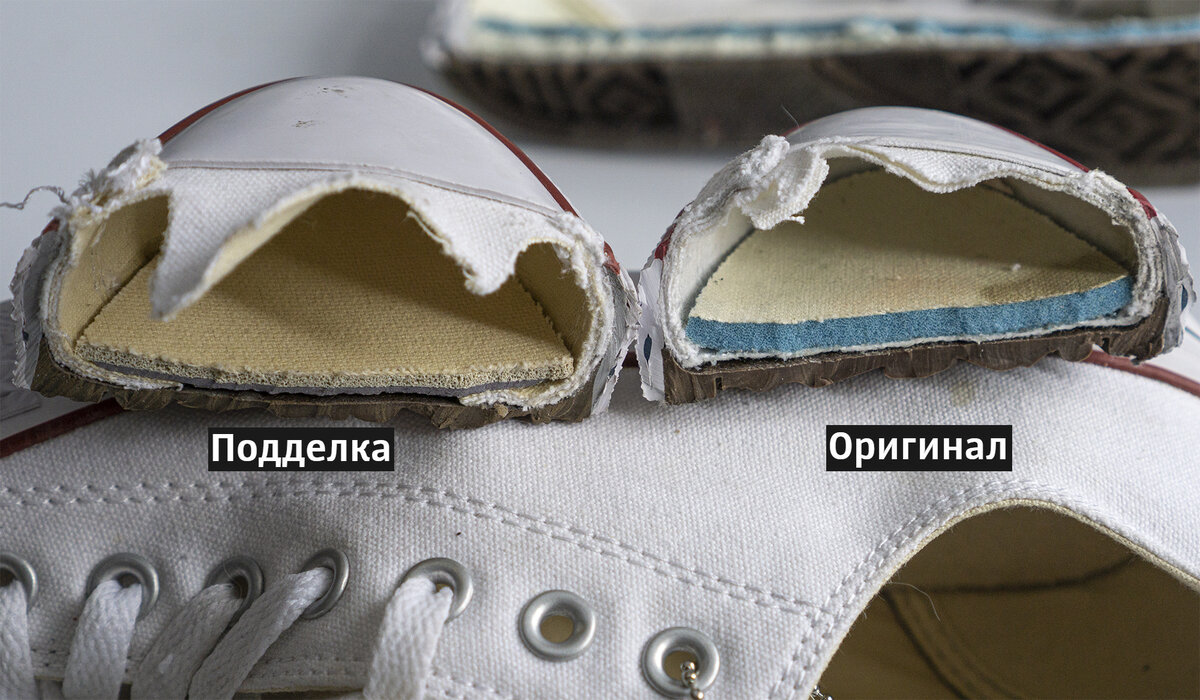 Как отличить Converse оригинал от подделки