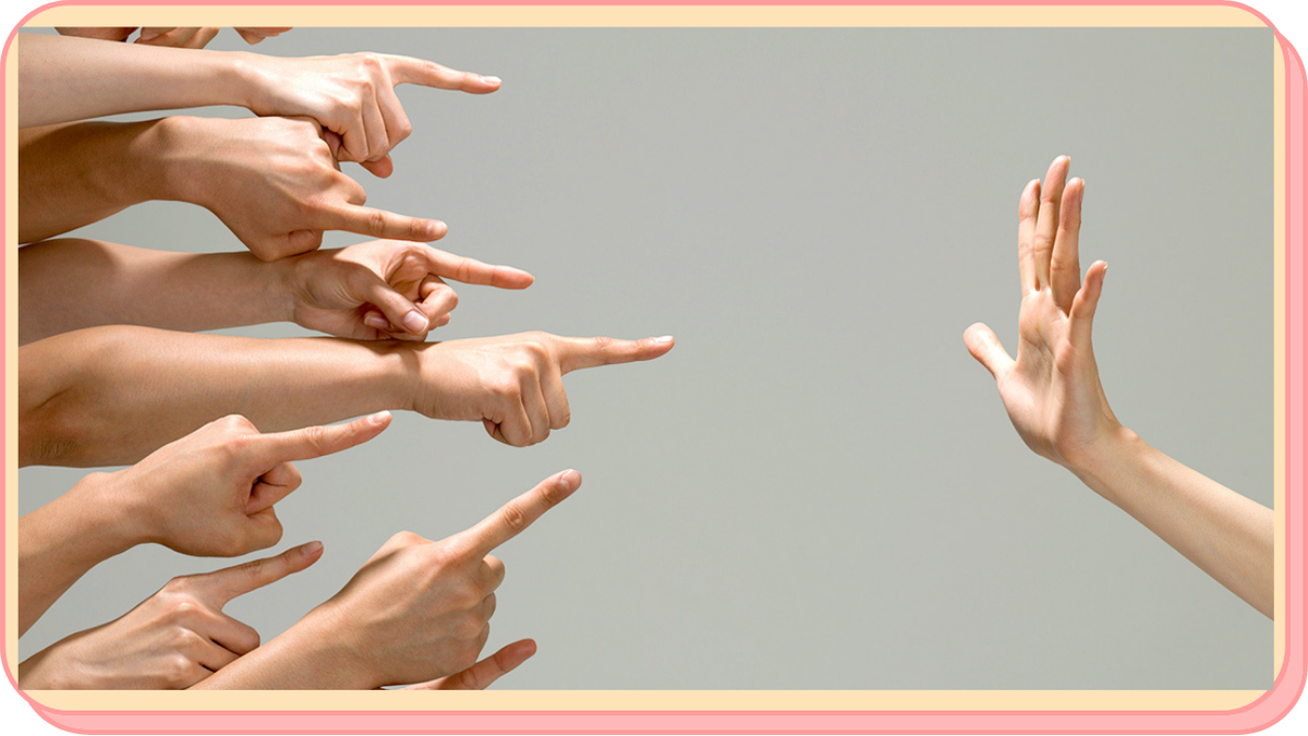 Указателей много , я - одна