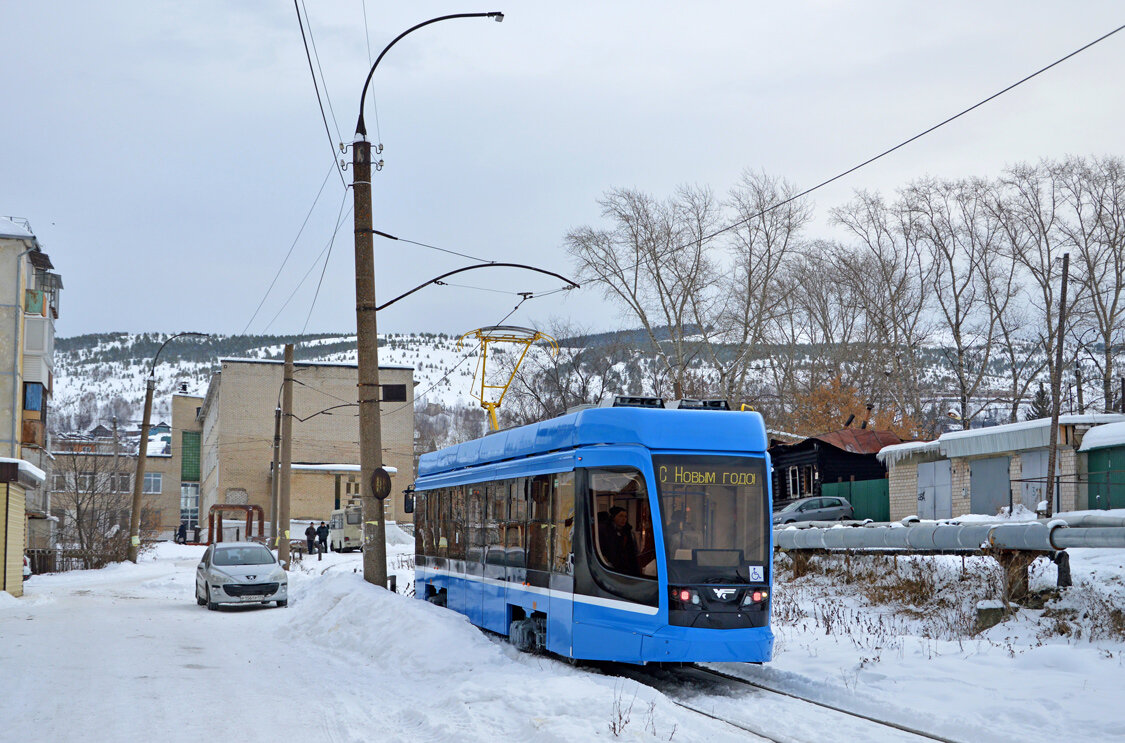 Фото усть катавского завода фото