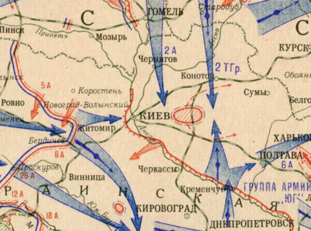 Карта киевский котел 1941 года