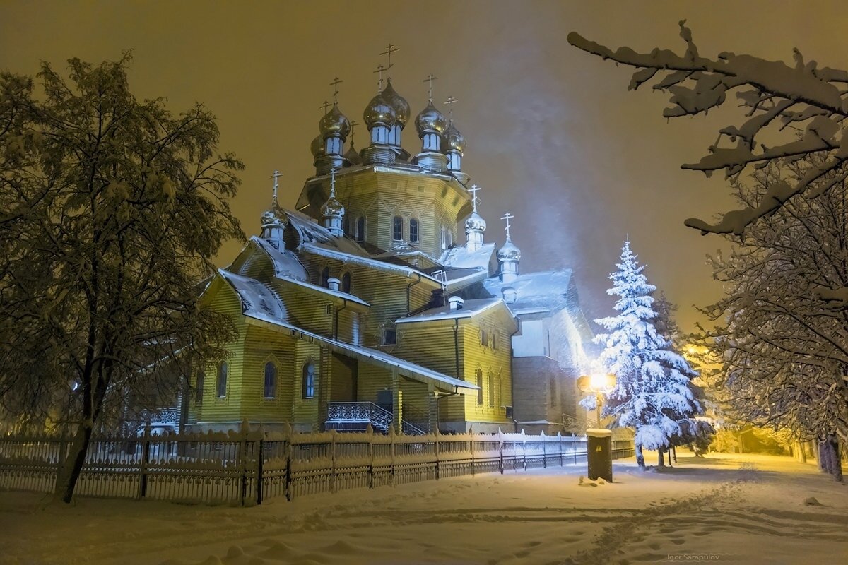 Вечерний храм Белгород