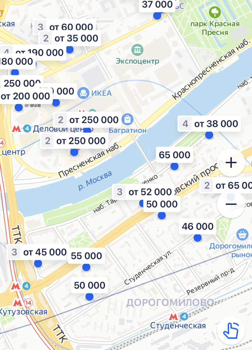 Как вам такая разница в ценах?