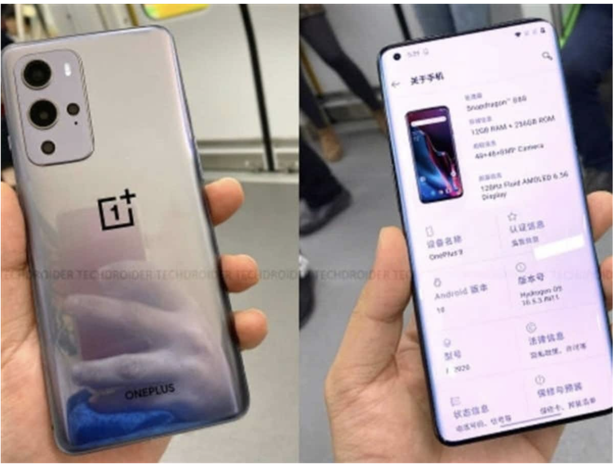 OnePlus 9: поменяем многое, но только не дисплей | За три моря с тремя  гаджетами | Дзен