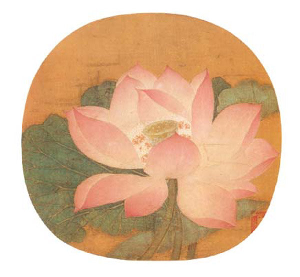 (Древнекитайское искусство)