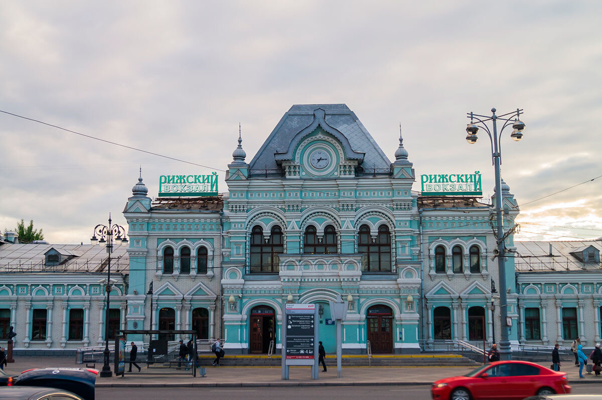 Жд вокзал рижский