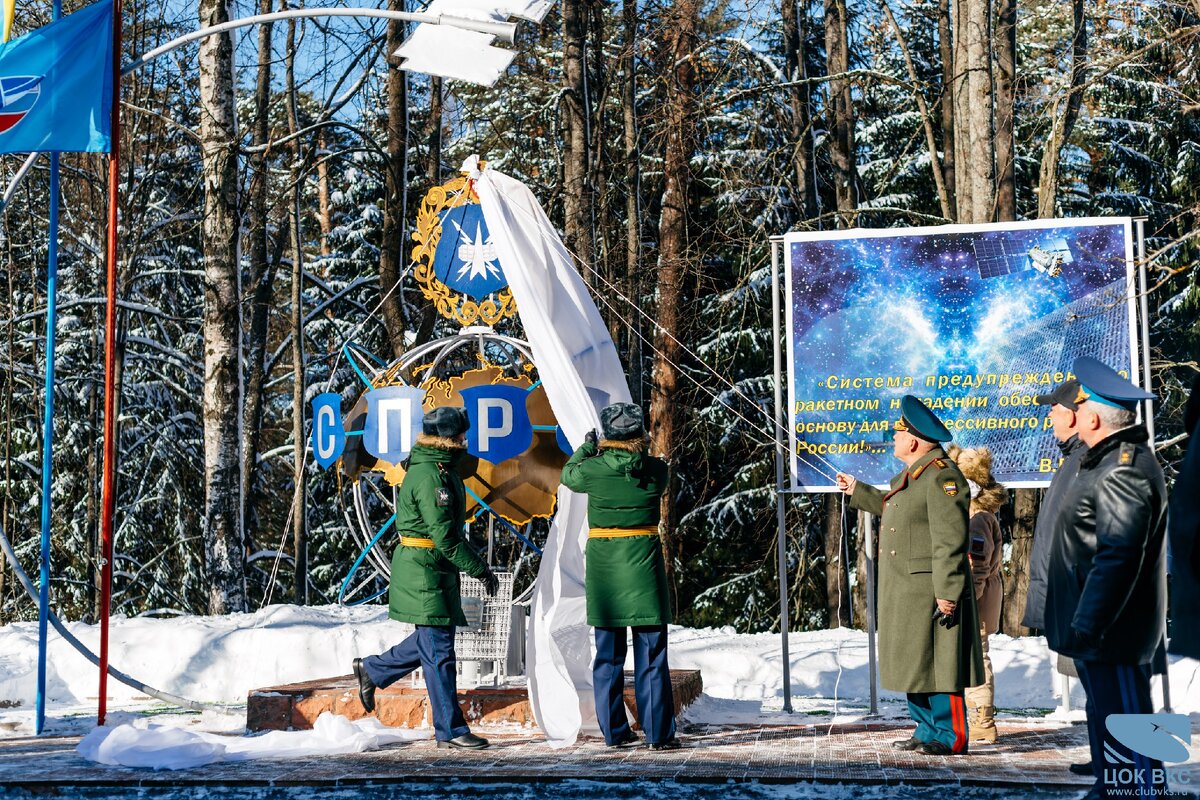 Творческая группа ЦОК ВКС поздравила военнослужащих и ветеранов Воздушно-космических сил