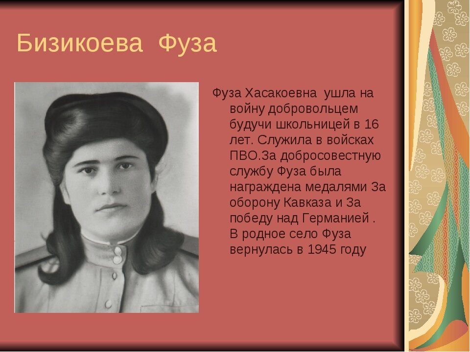 хочу на войну добровольцем. служба в армии днр. записываются на войну добровольцы. хочу на войну добровольцем. запись в добровольцы.