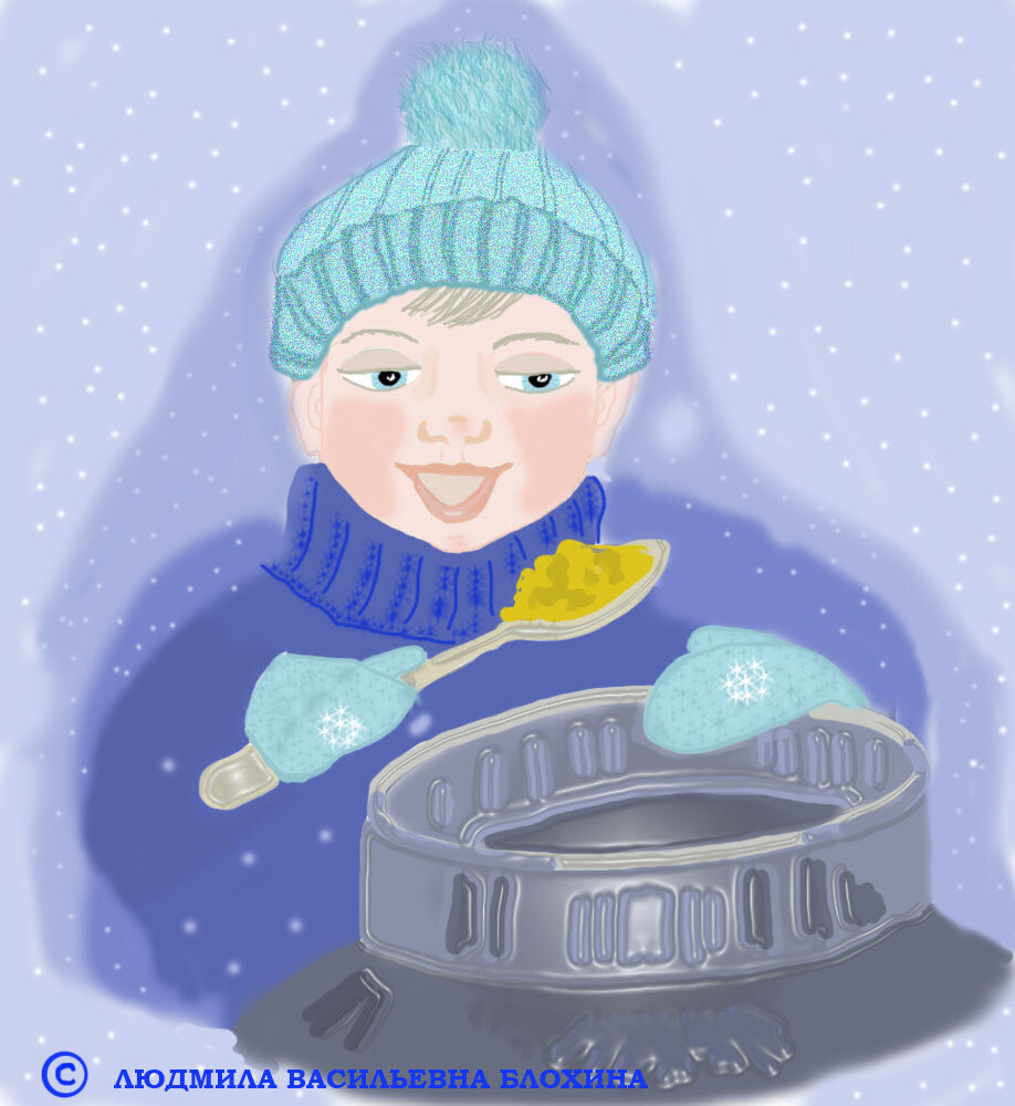 Иллюстрация Л.В.Блохиной к рассказу "Ложка меда"  #Лучисолька