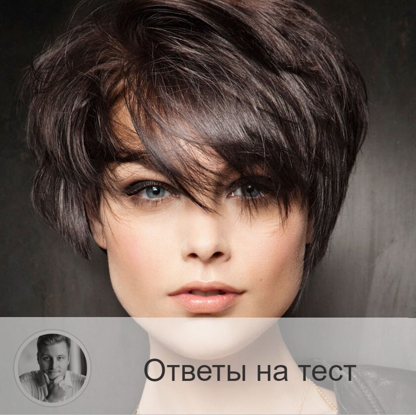 Подписывайтесь на наш канал, друзья!