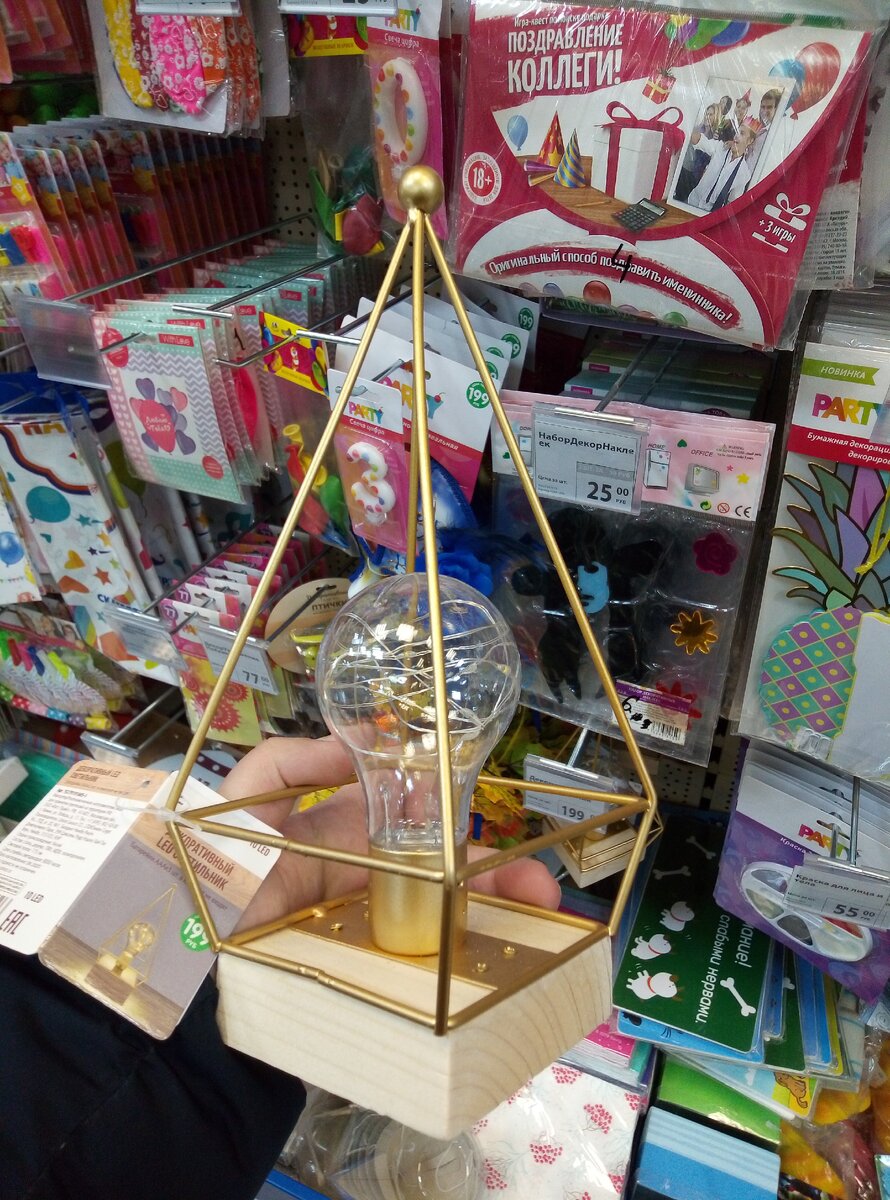                                                                      Фотография автора