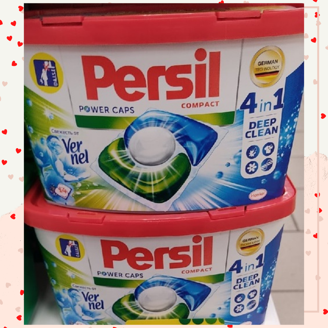 Капсулы Персил