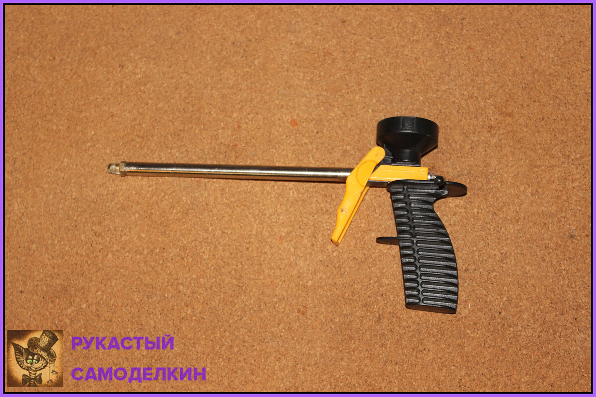 Бобик приказал долго жить ))