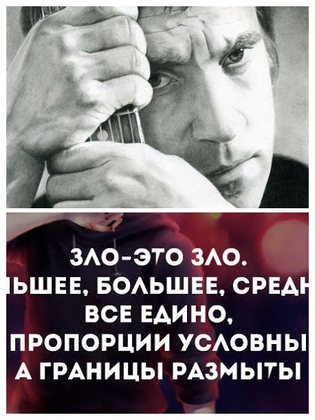 Фото из ткрытого доступа, коллаж Автора. 