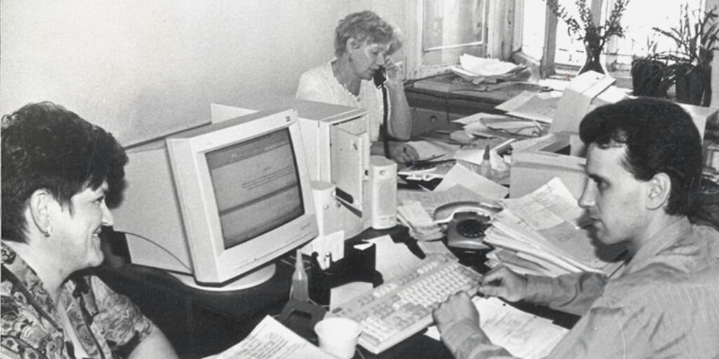 в 1990 году был создан. в 1990 году был создан. дефицит в ссср. в 1990 году был создан. москва 1990 год.