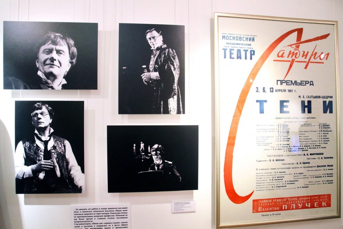 редкие записи