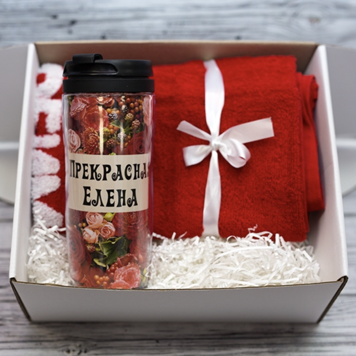 Подарочный набор на 8 марта с именным термостаканом, 999 руб.