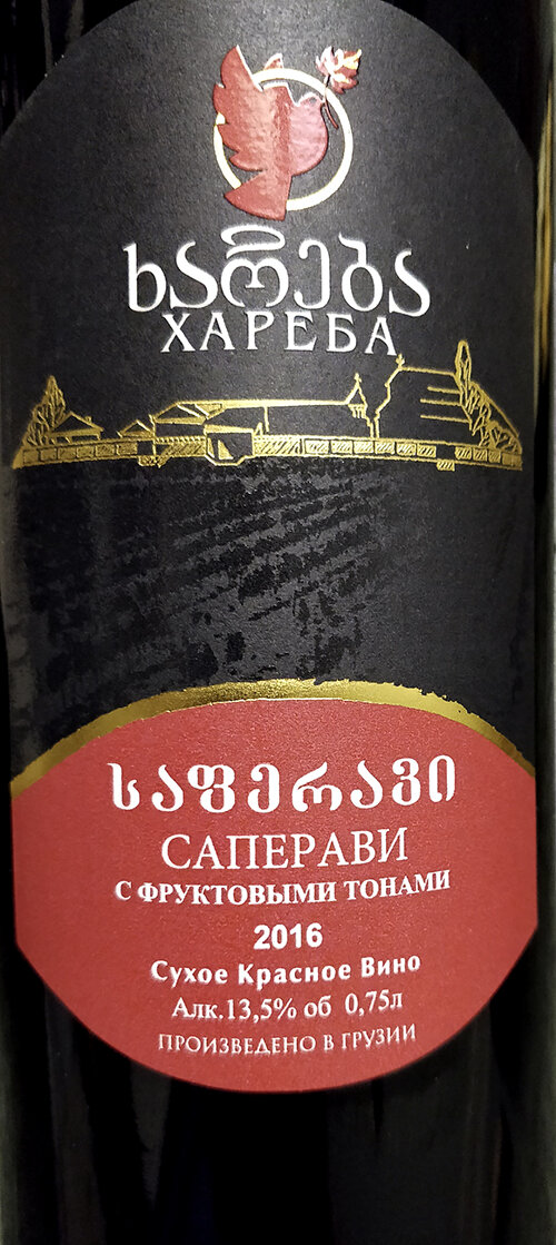 Самозанятым: какой товар продавать можно, а какой нет?