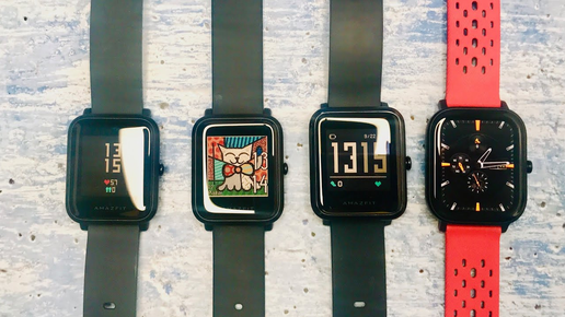 Xiaomi Huami Amazfit Bip, GTS(Bip 2), Health,Bip lite Выбор. Часть 3