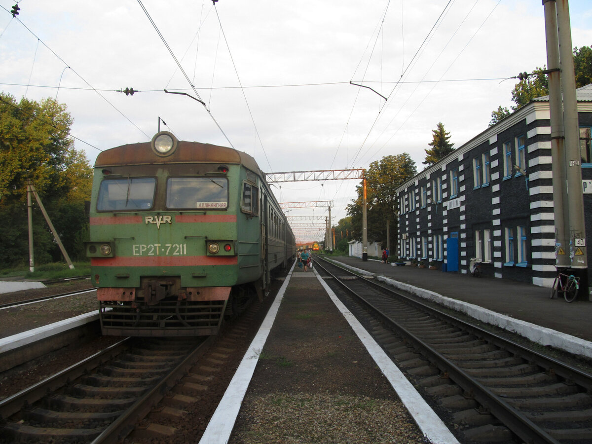 вокзал в луганске