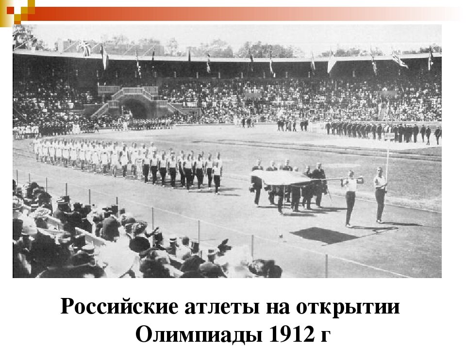 Многочисленная основная команда. Из открытых источников.