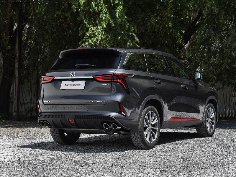 U75plus. Чанган cs75. Changan cs75 Plus. Changan 75 Plus. Changan cs75 Plus 2020.