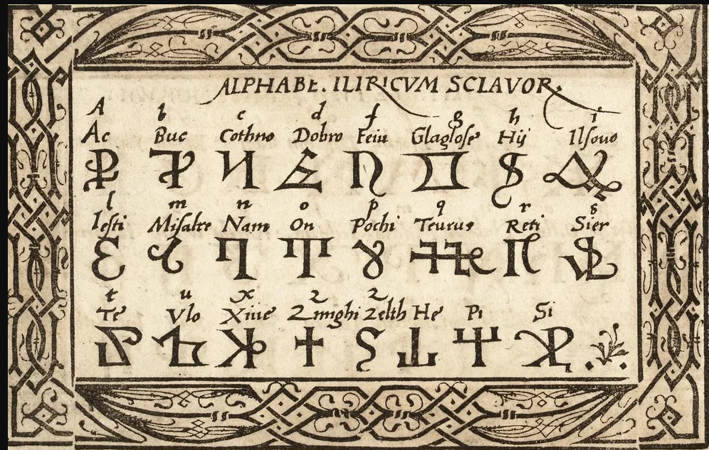 Как называется древний алфавит. Древний алфавит. Древняя Азбука. Старославянская письменность. Древние Славянский алфавит.