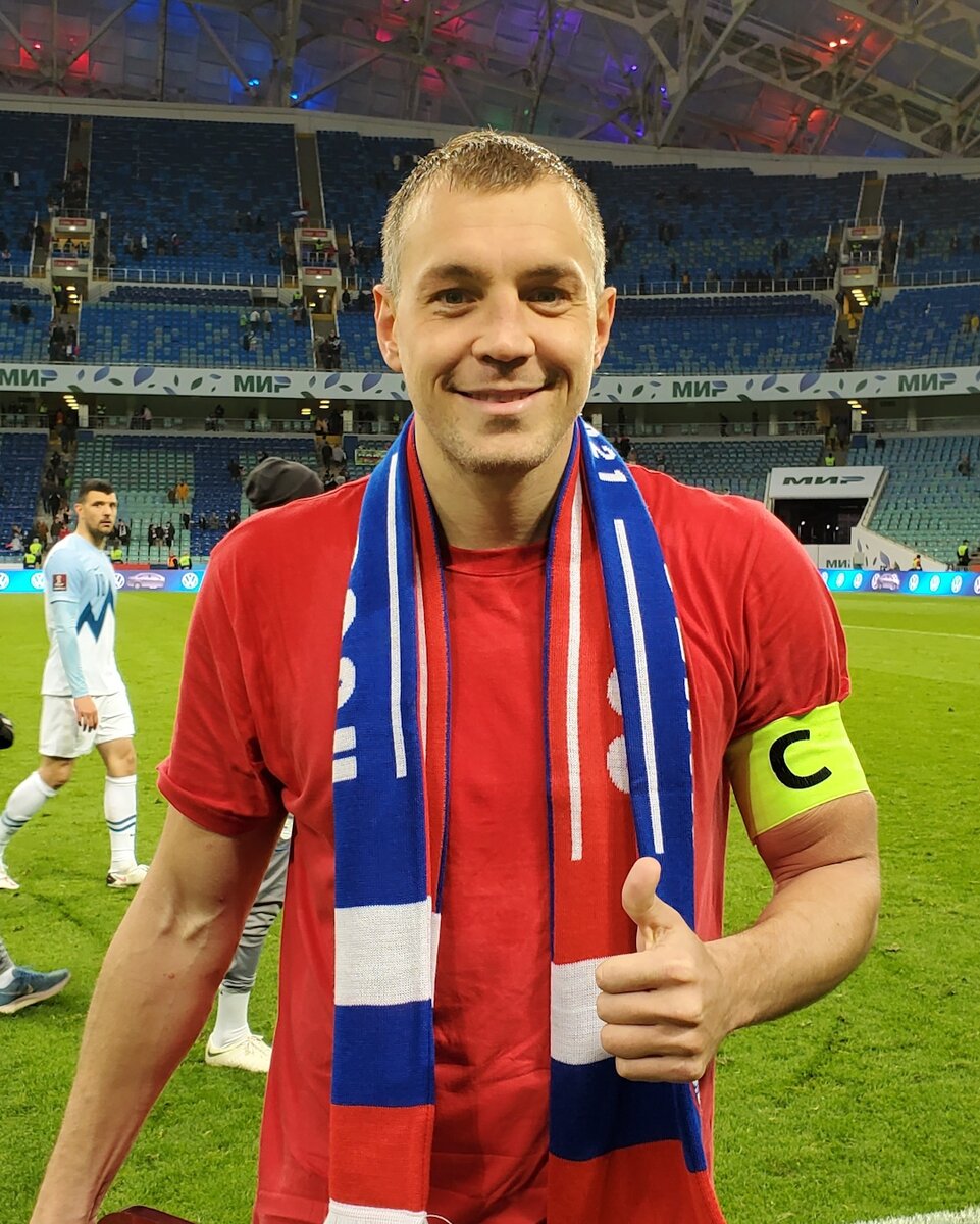 Артём Дзюба после матча