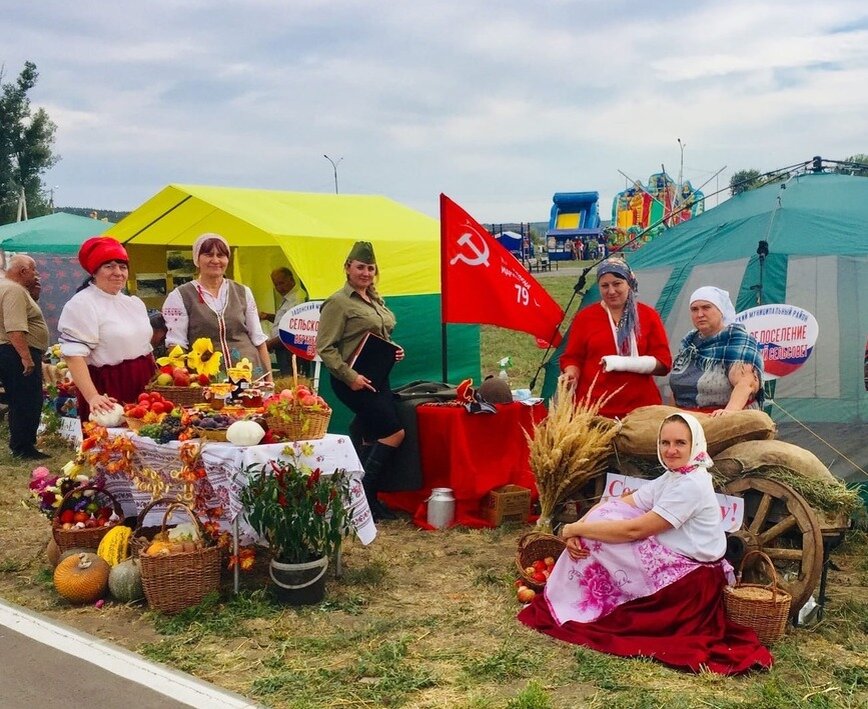Выступление на День района