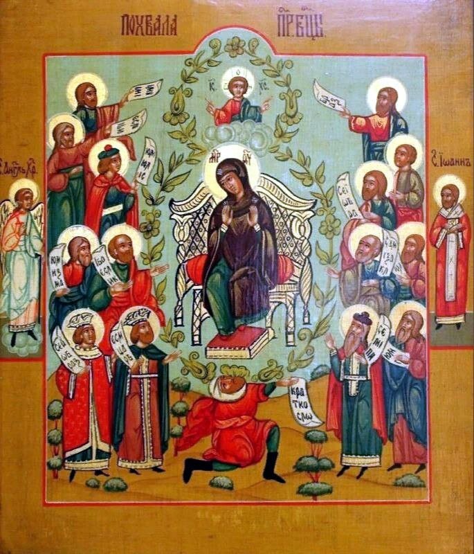 Фото взято из открытых источников