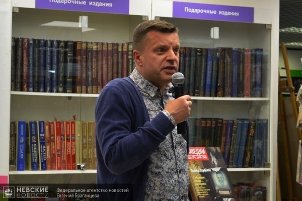 Парфенов, "Невские новости"