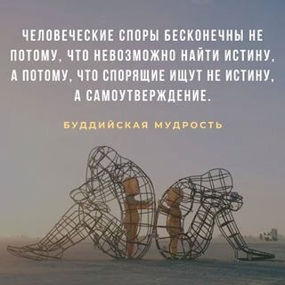 Тамара Поцелуева. ПСИХОЛОГ, ПСИХОАНАЛИТИК. Помогаю в любых жизненных ситуациях. Работаю дистанционно. Тел. +79141559831 (запись с 10.00-21.00. по мск.)