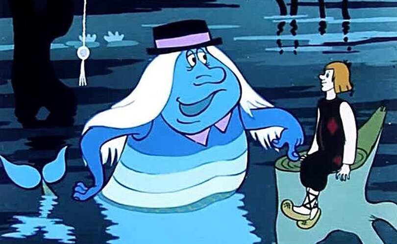 Водяной из мультфильма летучий корабль картинки