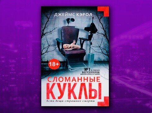 Картинка взята из открытых источников интернета 