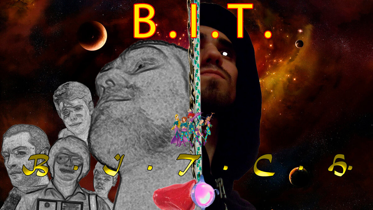 1. Вселенная The БИЧ
