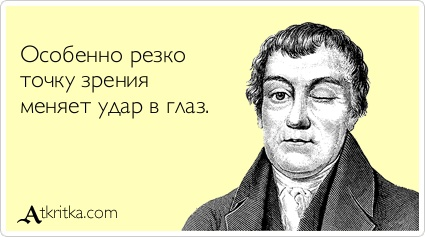 3 удара, которые доказали свою эффективность в уличной драке1