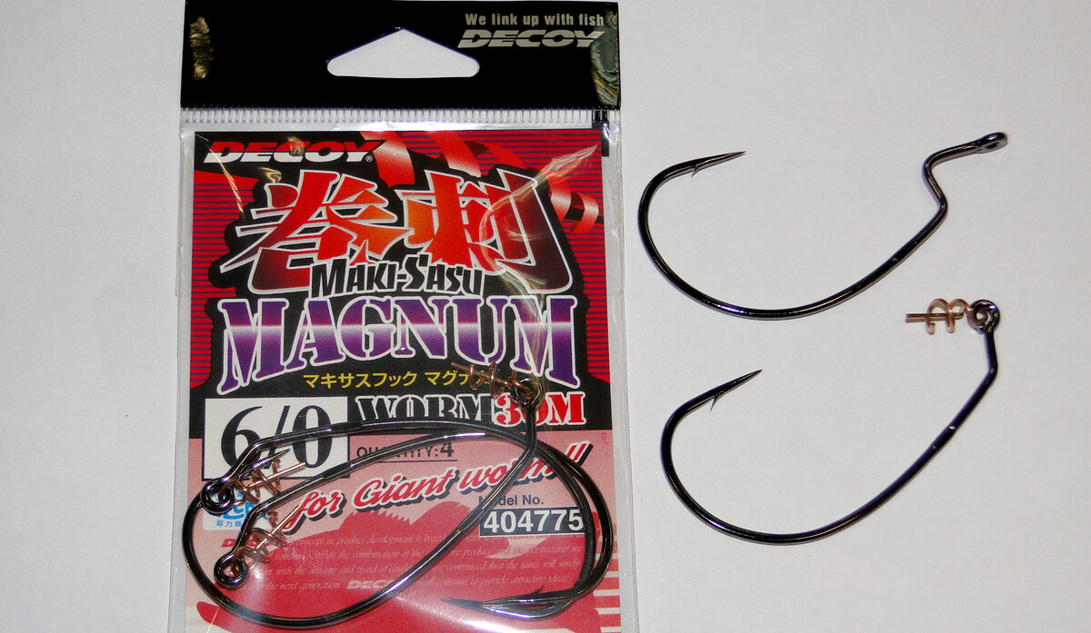 Для сравнения положил и классический офсетник!