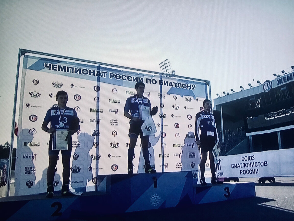 Призёры спринта