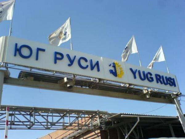 Источник фото: Городской репортер