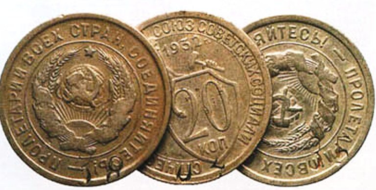 Можно ли выбрасывать монеты. Покажи монеты Сенегала. Подсчитывая мелочь. Покажи монету 1375 года.